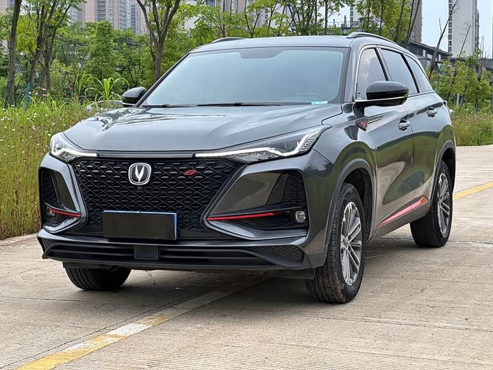 CS75PLUS 2021 Model 1.5T Luxury Version