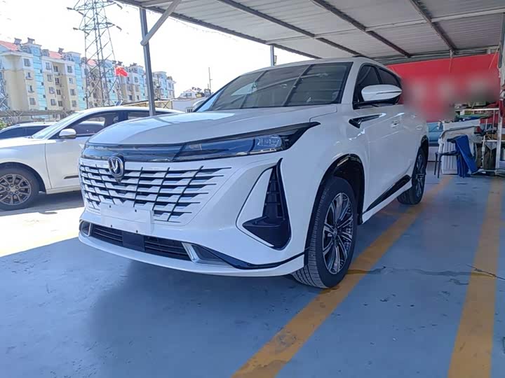 Changan CS75PLUS 2023 third generation 1.5T automatic premium model
