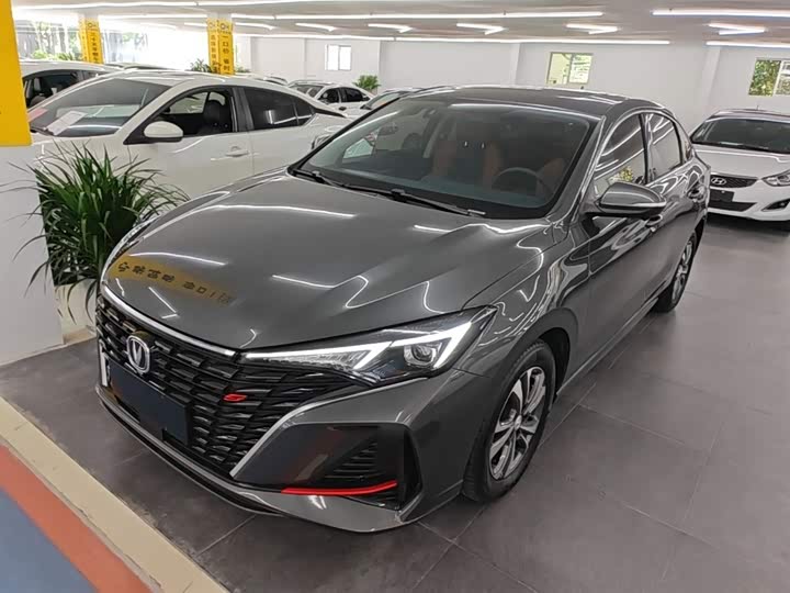 Eado 2024 PLUS Blue Whale NE 1.4T GDI DCT High-Energy Edition