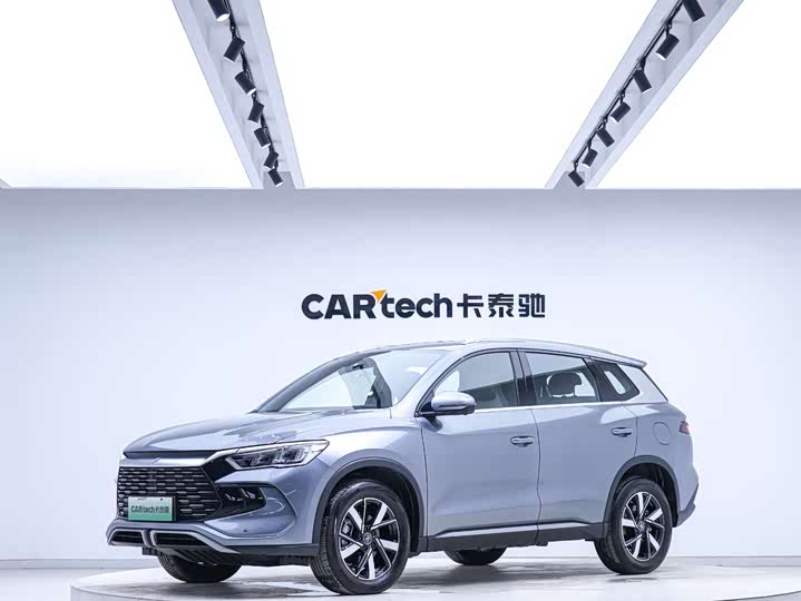 Song Pro New Energy 2024 Honor Edition DM-i 71KM Pilot Model