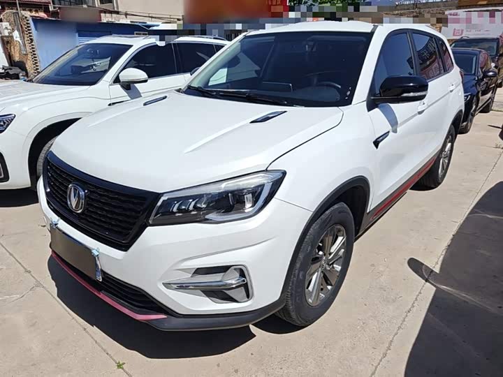 Changan CS75 2021 Honor Million Edition 280T DCT Luxury Model