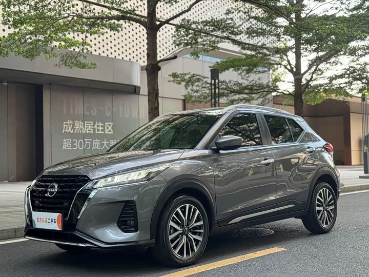 Kicks 2023 1.5L Jingqing Edition
