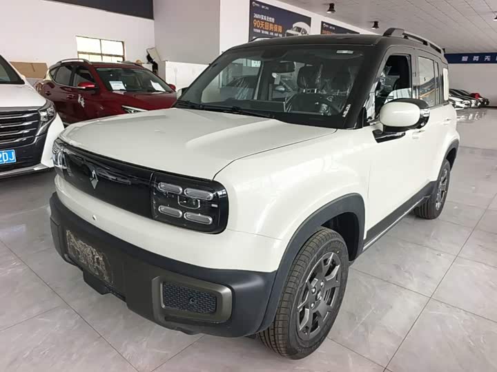 Baojun Yueye Plus 2026 model 301km flagship version