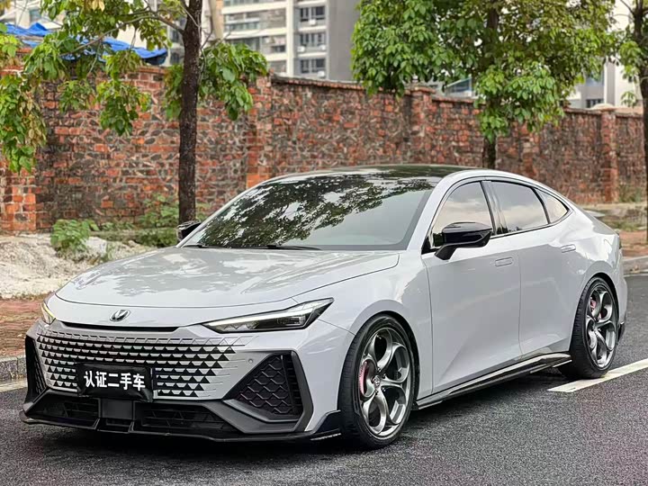 UNI-V 2022 Model 2.0T Edition