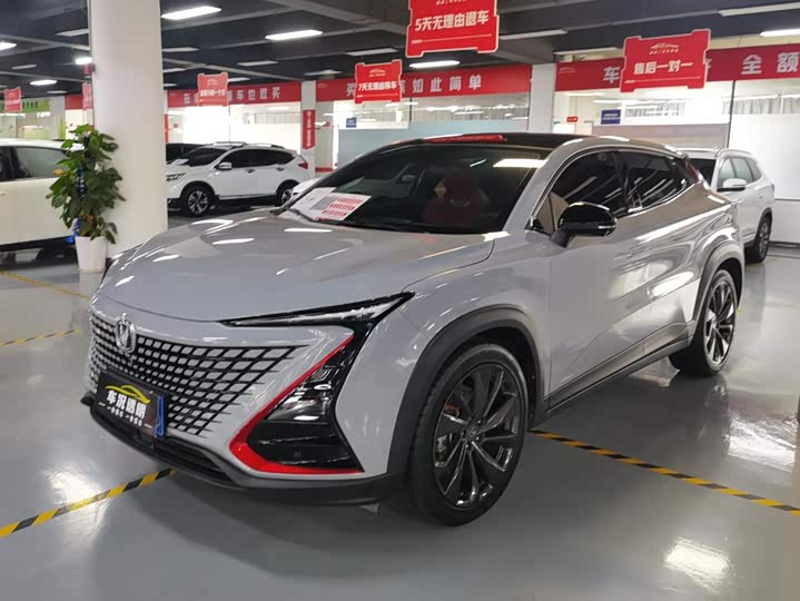 Changan UNI-T 2020 1.5T premium model