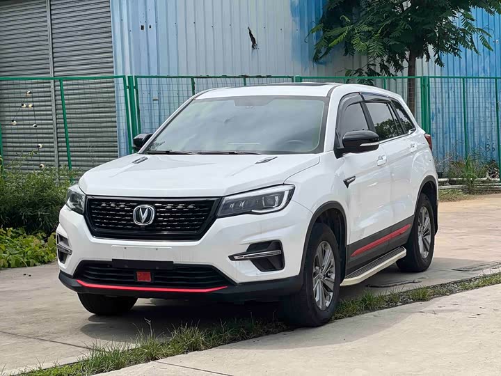 Changan CS75 2021 Honor Million Edition 280T Manual Elite