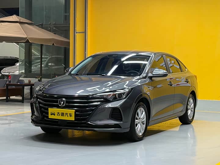 Eado 2022 PLUS 1.6L GDI Manual Elite