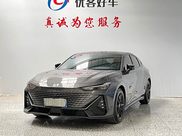 Changan UNI-V 2022 1.5T premium model