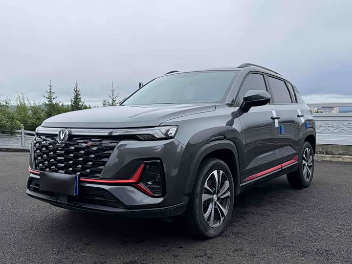 Changan CS35PLUS 2023 Enjoy Edition 1.4T DCT Luxury Model