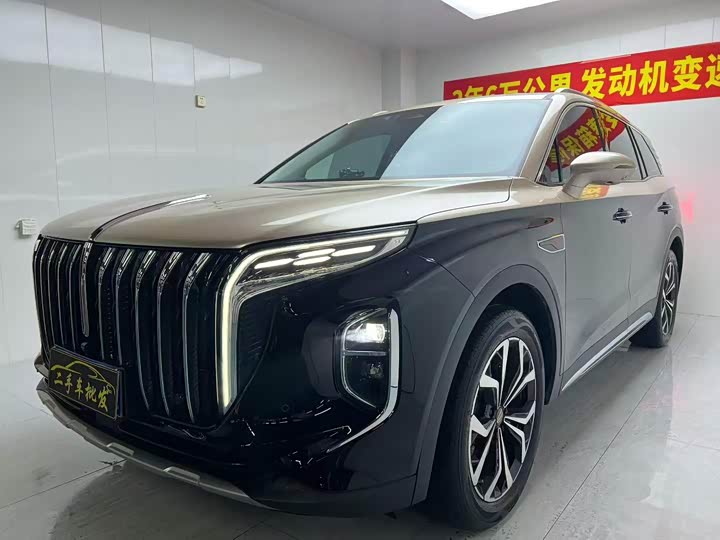 HS7 2023 Model 2.0T AWD Edition