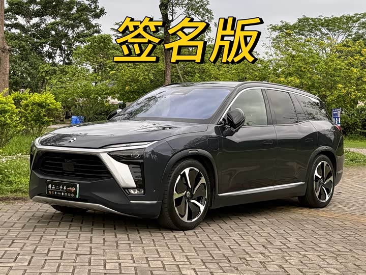 NIO ES8 2020 Signature Edition 6-Seater