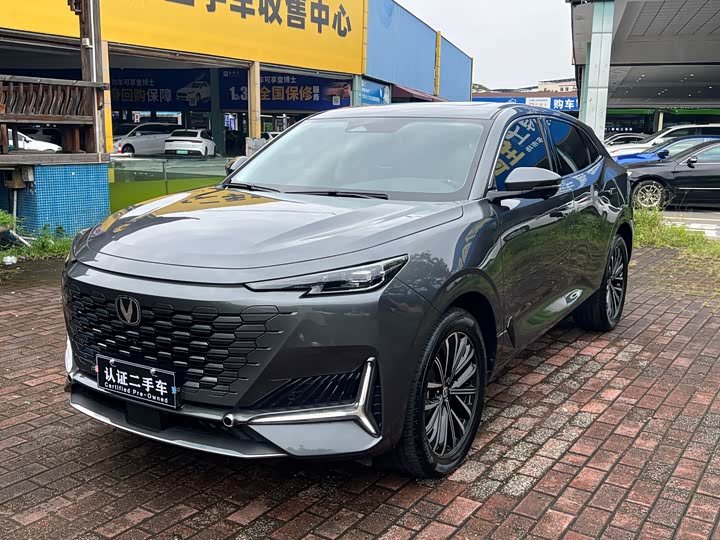 UNI-K 2024 Model 2.0T 2WD Version
