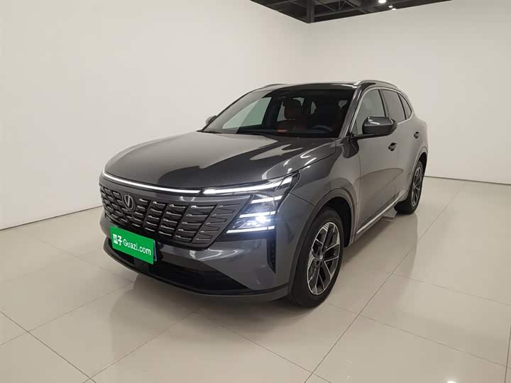 Changan CS75 PLUS 2025 Fourth Generation 1.5T New Blue Core Smart Luxury Edition