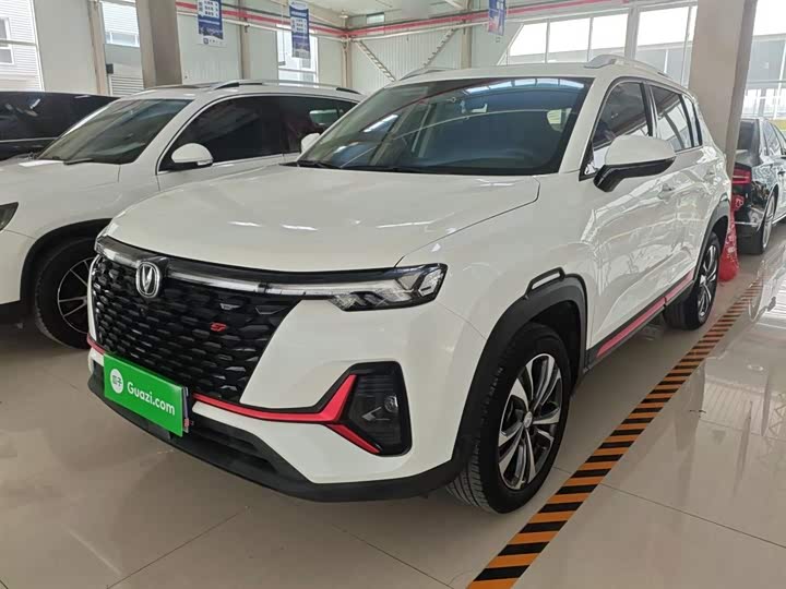 Changan CS35 PLUS 2021 Facelift Blue Whale NE 1.4T DCT Deluxe Type