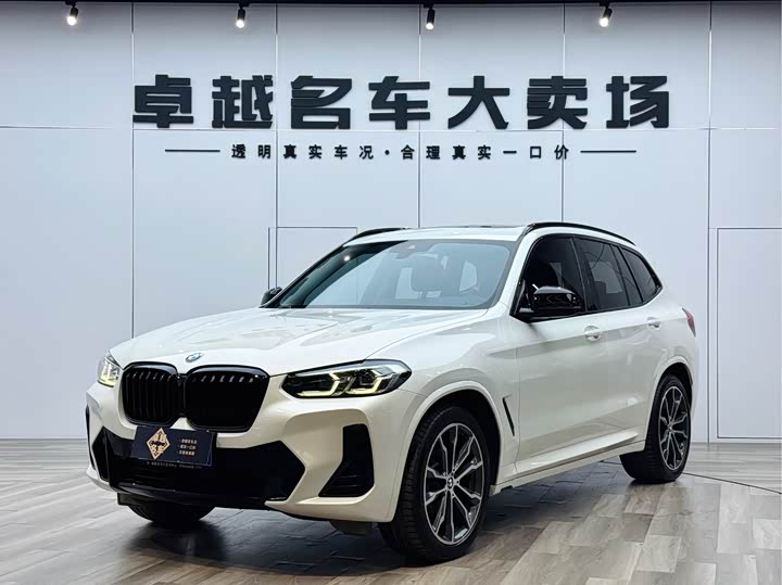 BMW X3 2022 xDrive30i Advanced M Night Package