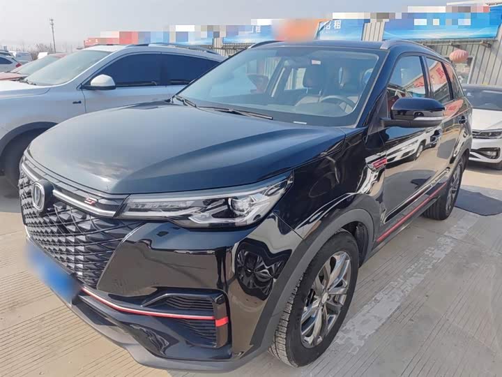 Changan CS55 PLUS 2022 Blue Whale Edition 1.5T DCT Luxury