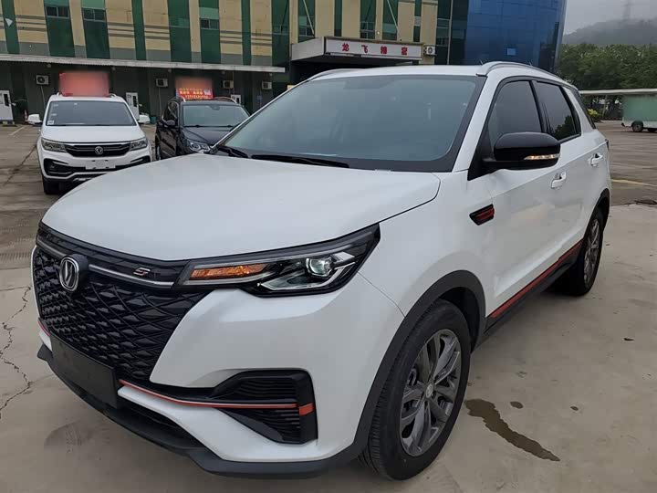 Changan CS55 PLUS 2022 Blue Whale Edition 1.5T DCT Luxury
