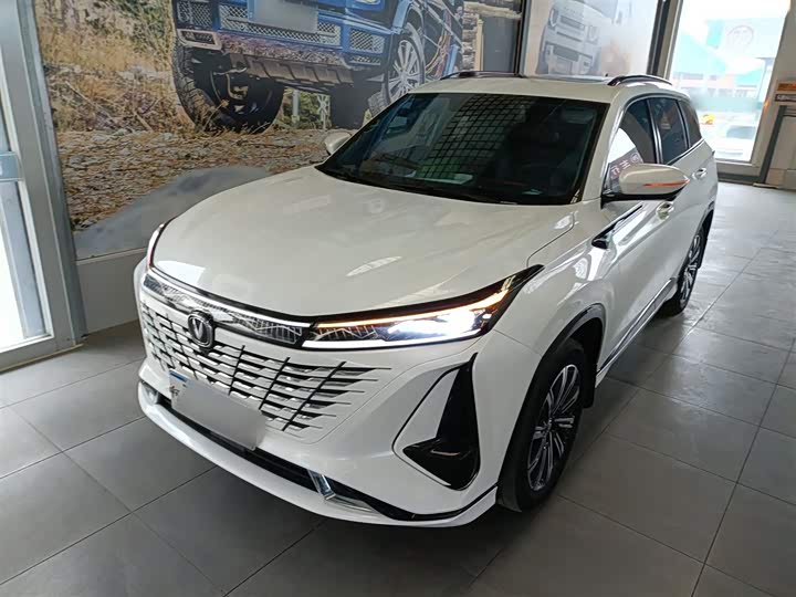 CS75PLUS 2023 Model 2.0T Premium Version