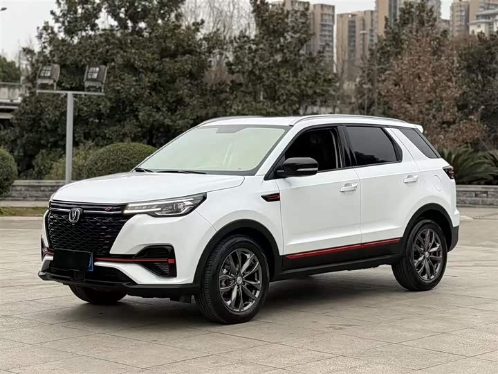 Changan CS55 PLUS 2022 Blue Whale Edition 1.5T DCT Luxury