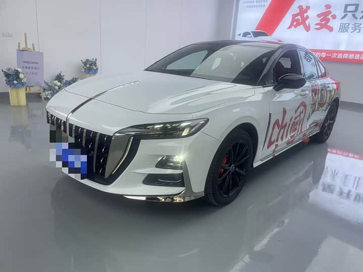 Hongqi H6 2025 2.0T Zhi Shang Edition