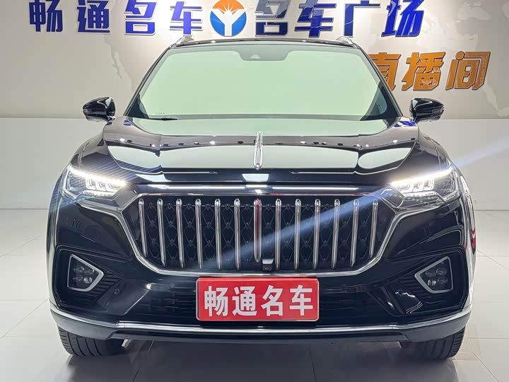 Hongqi HS5 2022 2.0T Zhilian Flagship Edition