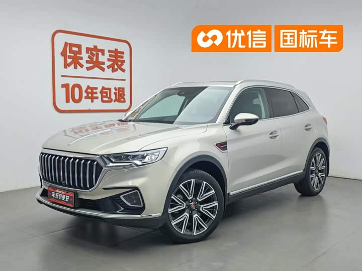 Hongqi HS5 2022 Facelift 2.0T Zhilian Qixiang Four-Wheel Drive Edition