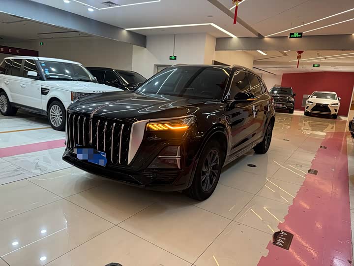 Hongqi HS5 2023 Qixiang Pro Edition