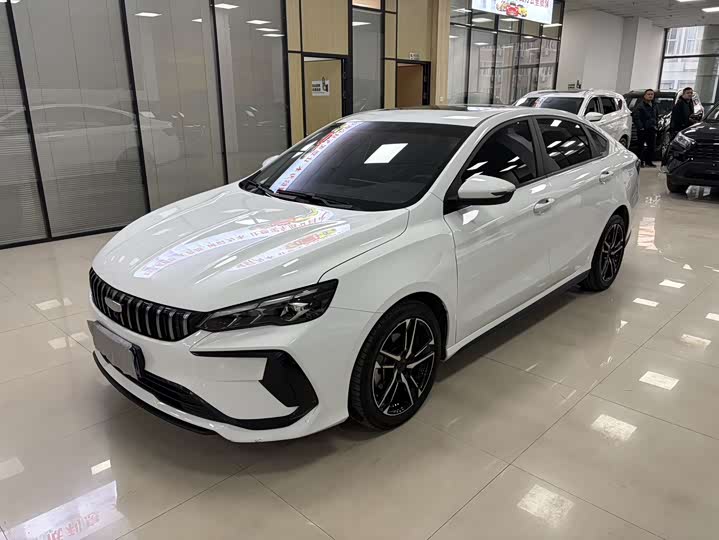 Binrui 2024 Binrui COOL 1.5T DCT Champion Edition