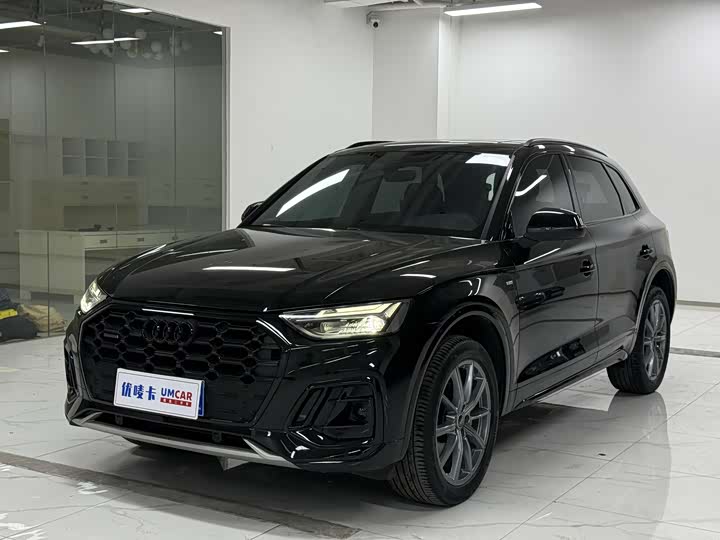 Audi Q5L 2025 40 TFSI luxury and dynamic model