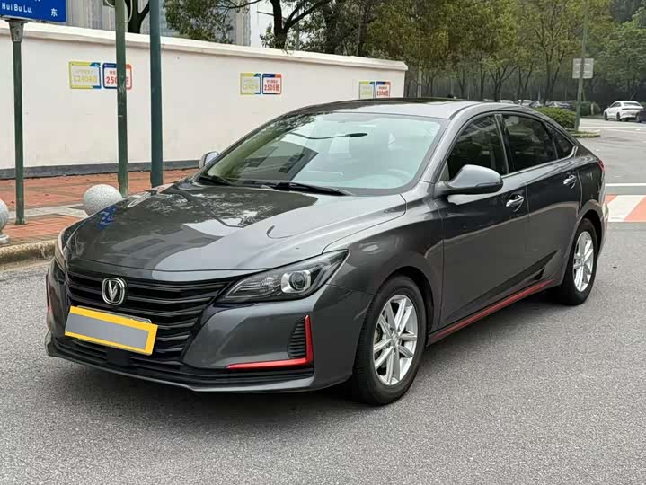 Ruicheng CC 2021 Blue Whale Edition 1.5T DCT Elite