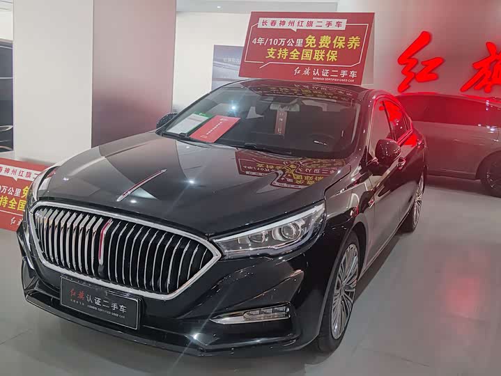 Hongqi H5 2022 Classic 1.8T Automatic Intelligent Connected Flag Rhyme Edition