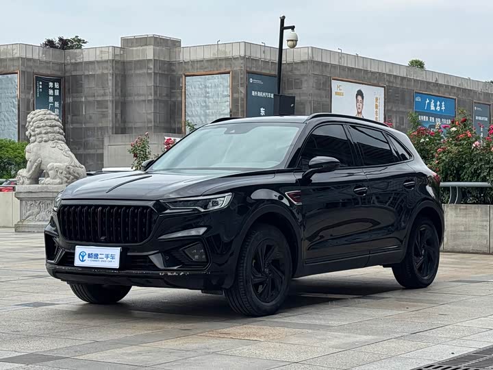 Hongqi HS5 2022 2.0T Zhilian Flagship Edition