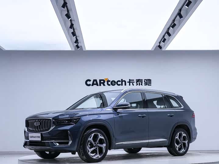 Xingyue L 2021 2.0TD DCT EVO two-wheel drive premium model