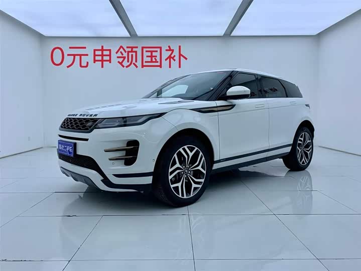 Range Rover Evoque 2020 249PS R-DYNAMIC S Sports Edition