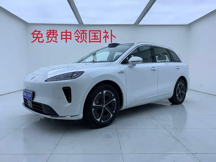 Shangjie H5 2025 extended range Max