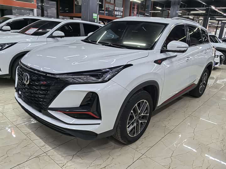 Changan CS75PLUS 2021 1.5T automatic premium model