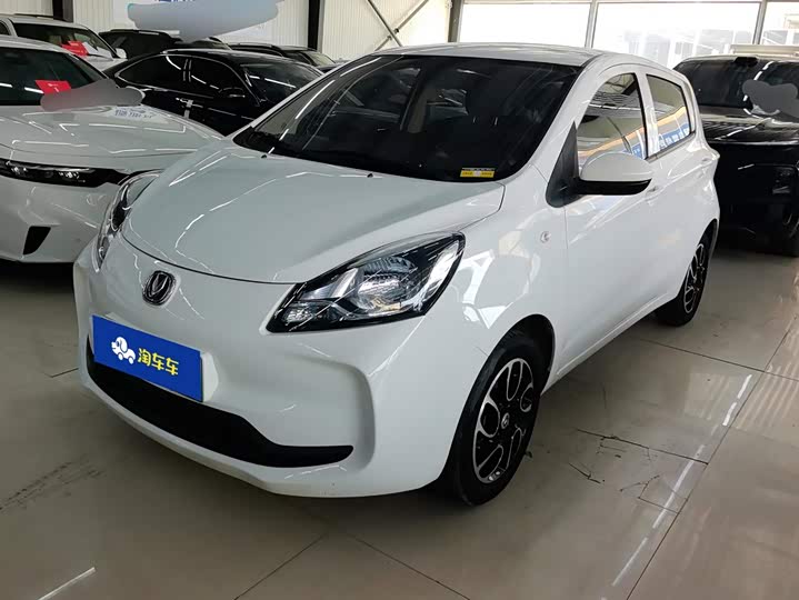 Changan Benben E-Star 2022 National Edition Colorful Limited Edition (Fast Charging Edition) Three Yuan Lithium