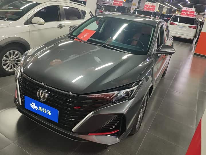 EADO 2023 Enjoy Edition PLUS Blue Whale NE 1.4T GDI DCT Premium Edition