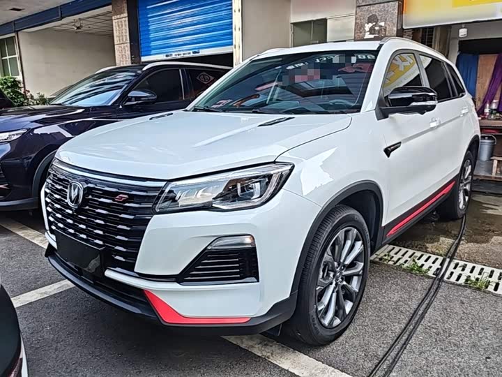 Changan CS75 2023 Enjoy Edition 1.5T DCT Premium Edition