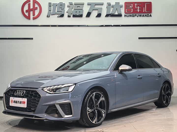 Audi A4L 2022 40 TFSI quattro RS kit combustion speed type