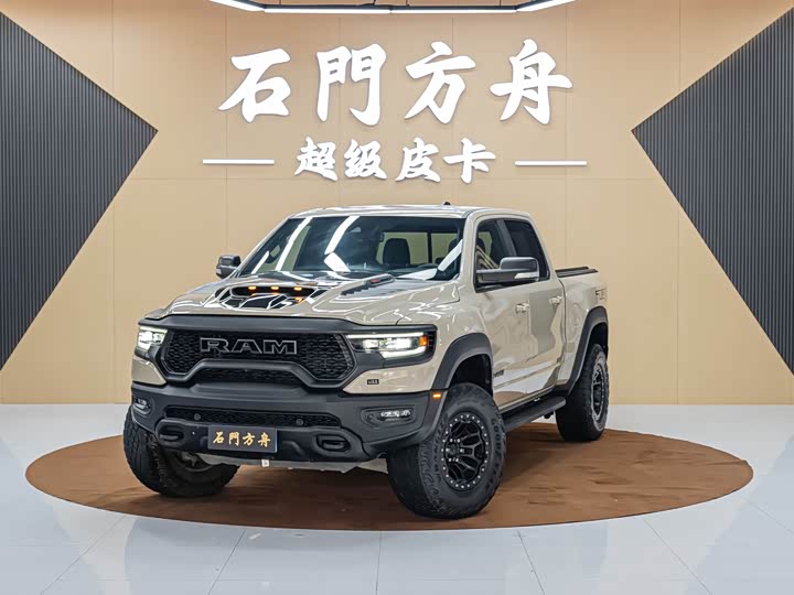 RAM Trucks Tyrannosaurus Rex 2022 6.2T US version