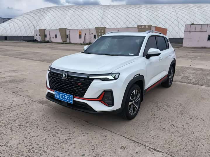 Changan CS35PLUS 2022 Blue Whale NE 1.4T DCT luxury model