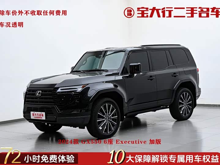 Lexus GX 2024 550 Plus Edition