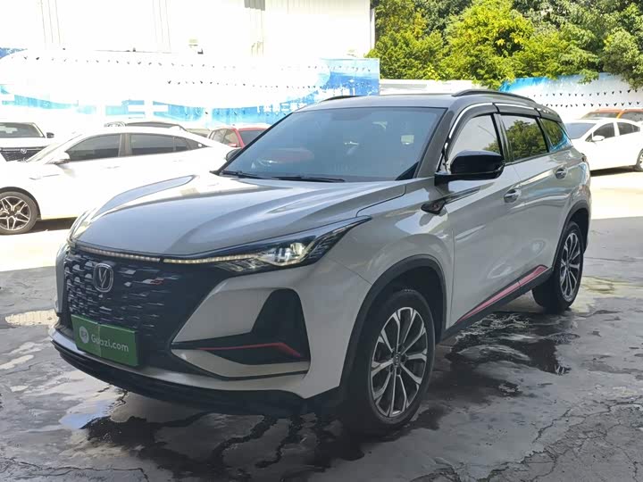 Changan CS75PLUS 2022 2.0T automatic pilot model