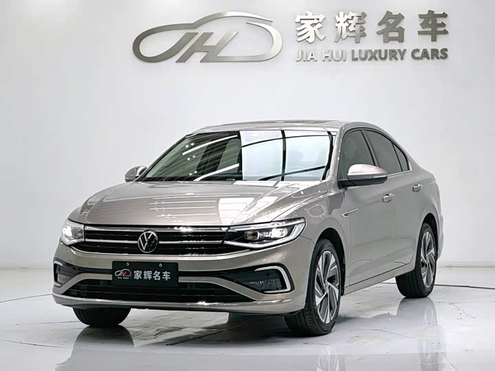 Bora 2023 300TSI DSG Exclusive Edition