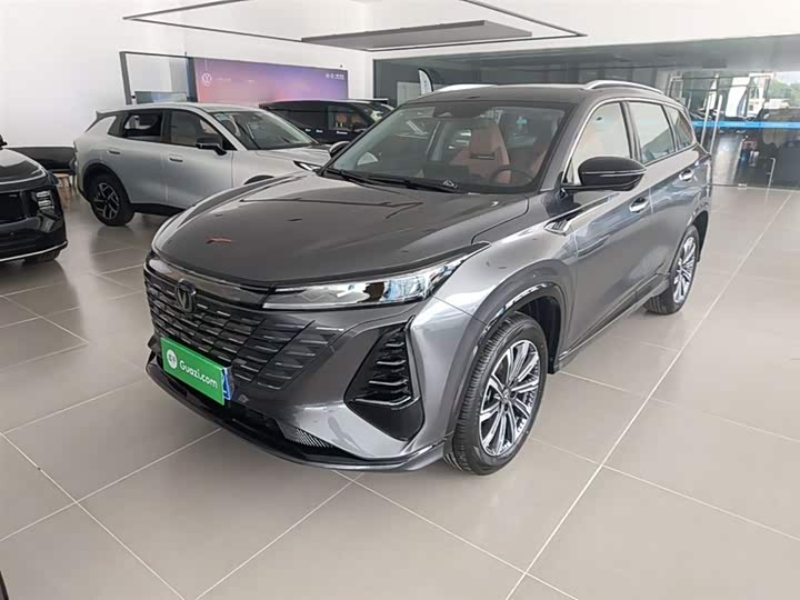 Changan CS75PLUS 2026 Smart Champion Edition 1.5T New Blue Whale Smart Navigation Model
