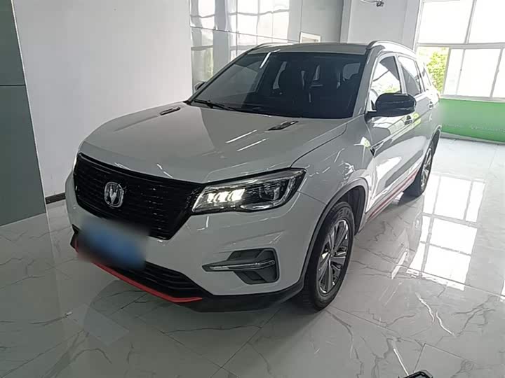 Changan CS75 2021 Honor Million Edition 280T DCT Luxury Model