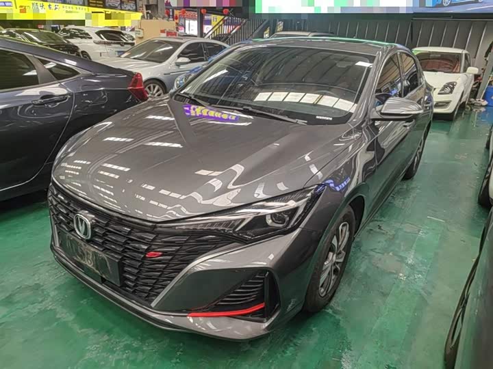 Eado 2024 PLUS Blue Whale NE 1.4T GDI DCT High-Energy Edition