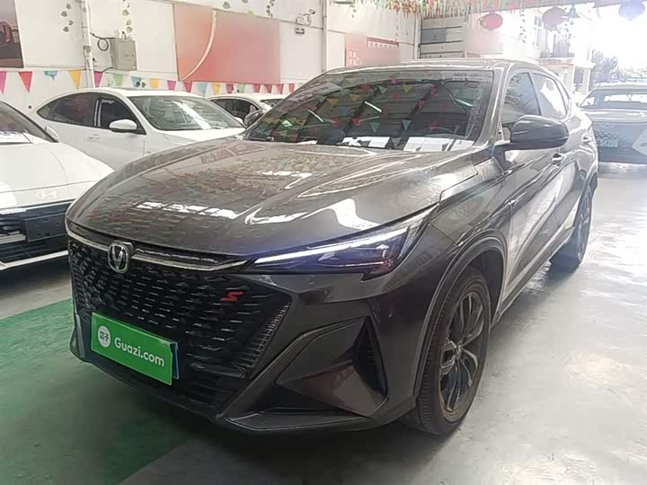 Changan X5 PLUS 2025 1.5T DCT high-energy version