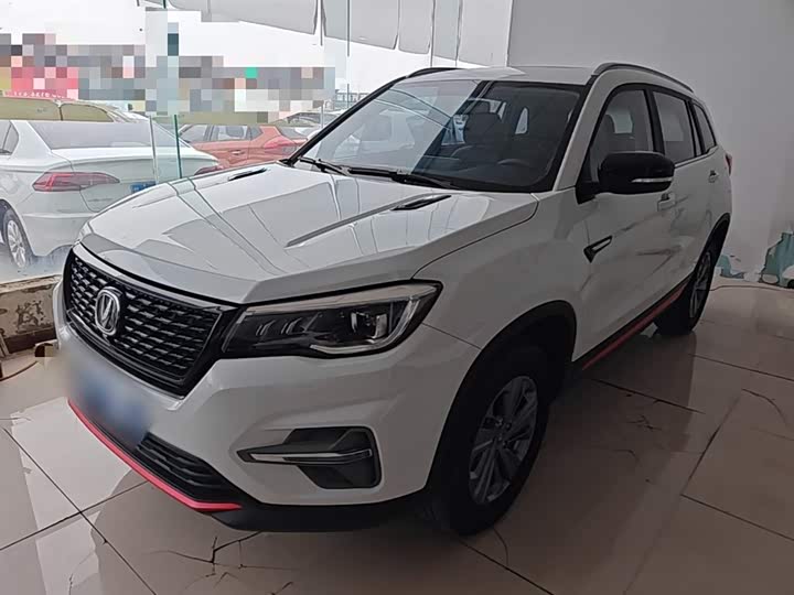 Changan CS75 2021 Honor Million Edition 280T DCT Luxury Model